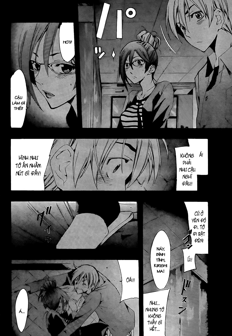 Kimi No Iru Machi Chapter 114 - Trang 2