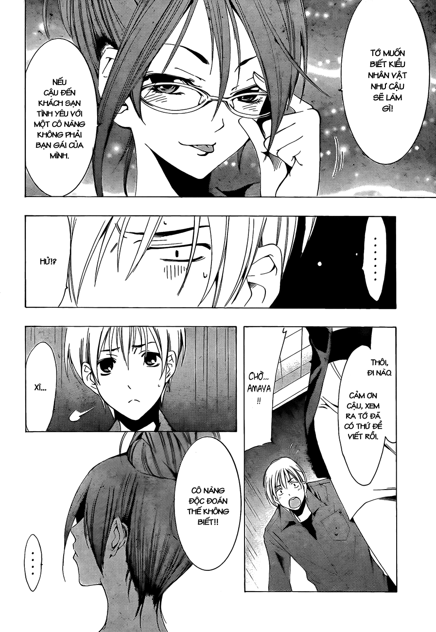 Kimi No Iru Machi Chapter 114 - Trang 2