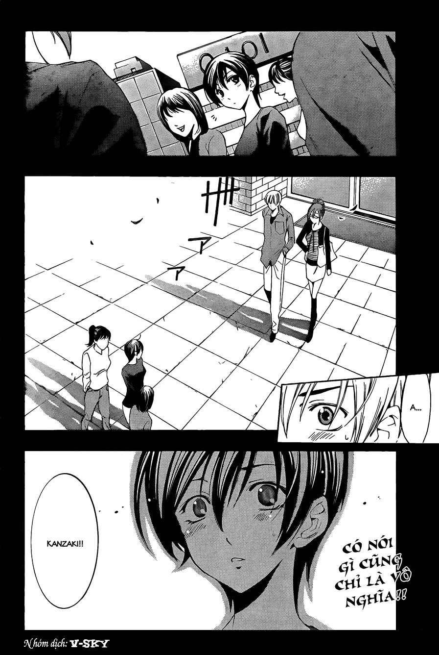 Kimi No Iru Machi Chapter 114 - Trang 2