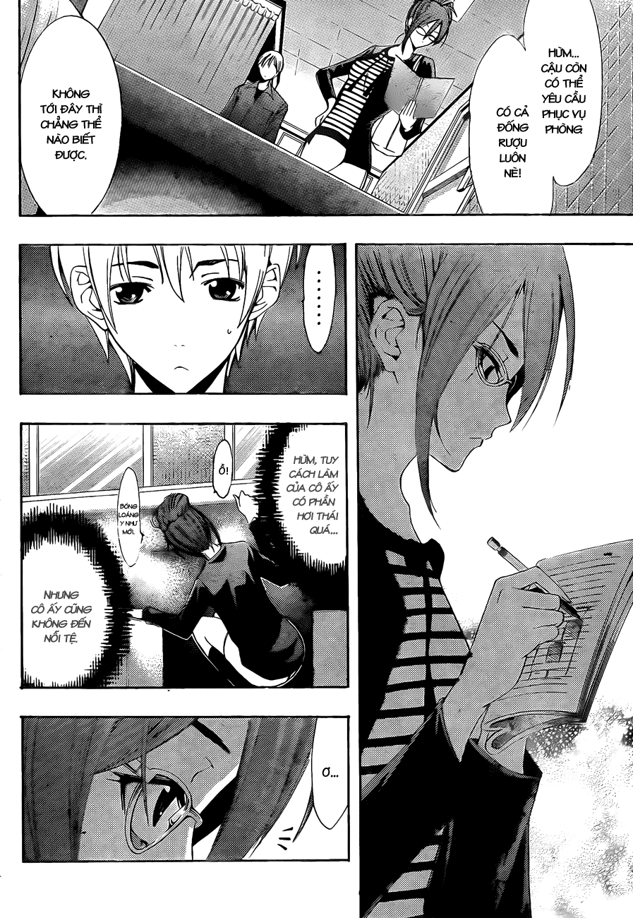 Kimi No Iru Machi Chapter 114 - Trang 2