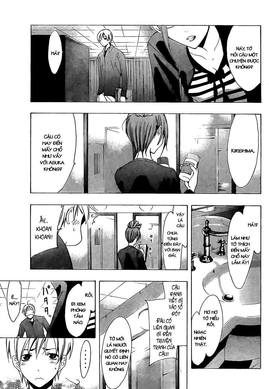 Kimi No Iru Machi Chapter 114 - Trang 2