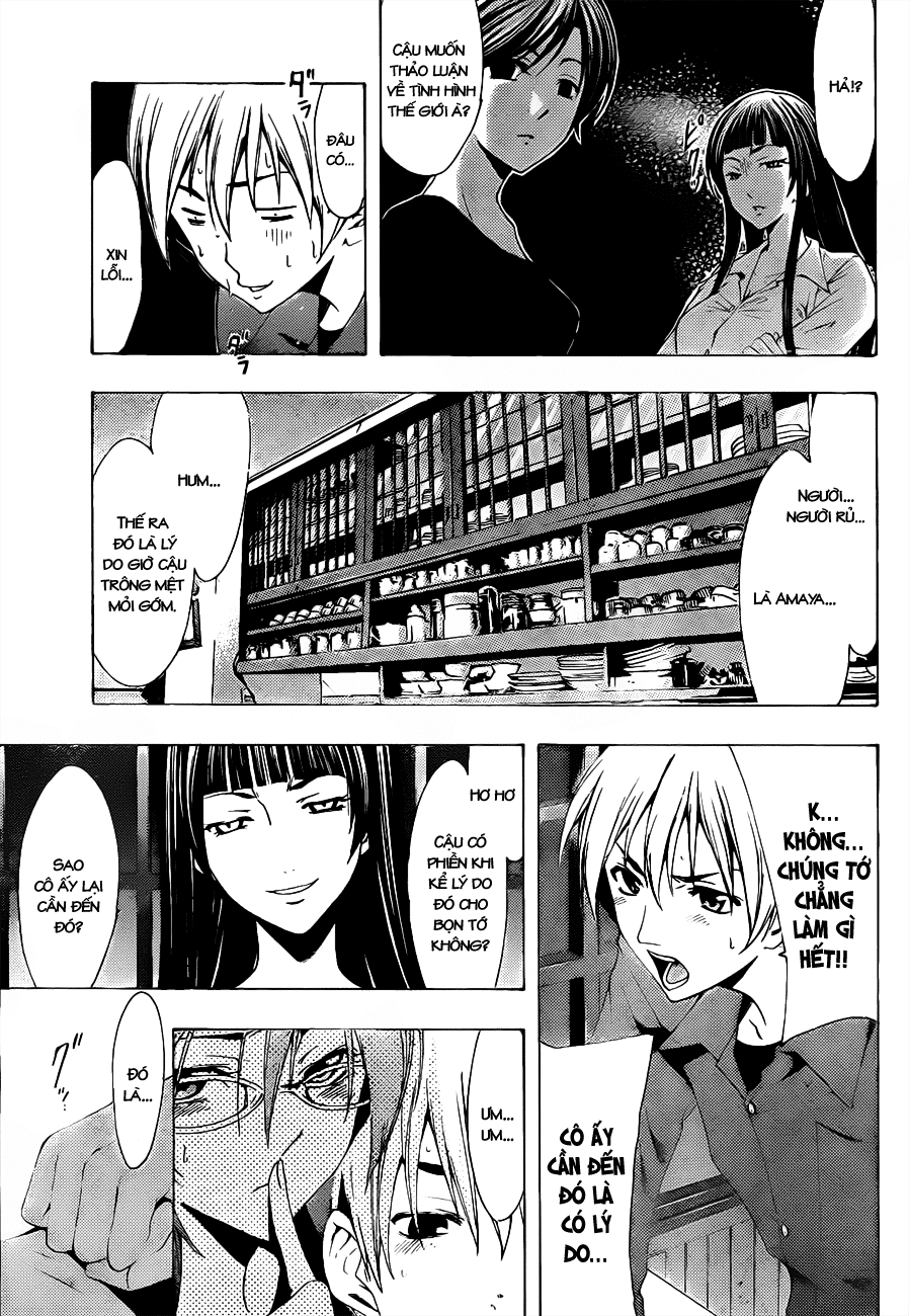 Kimi No Iru Machi Chapter 115 - Trang 2