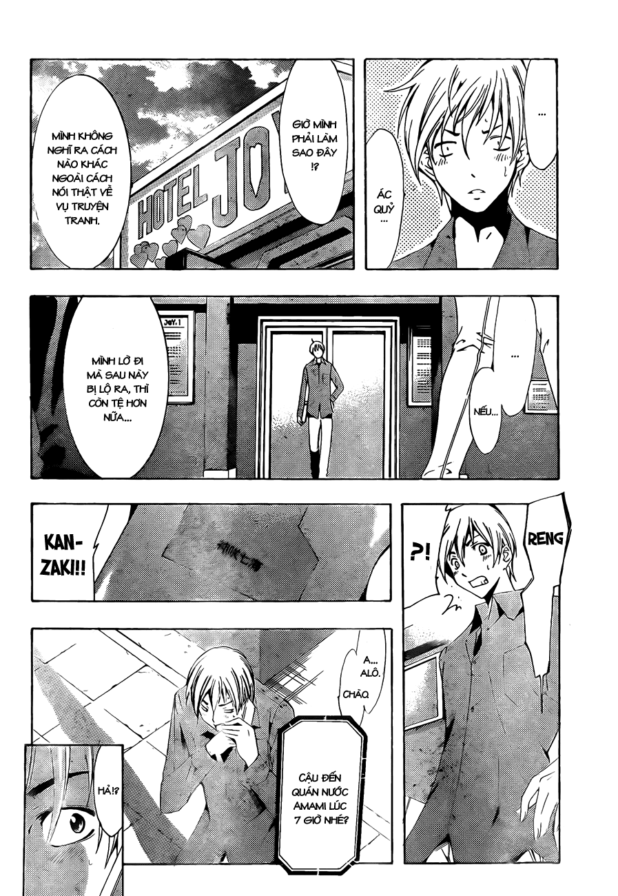 Kimi No Iru Machi Chapter 115 - Trang 2
