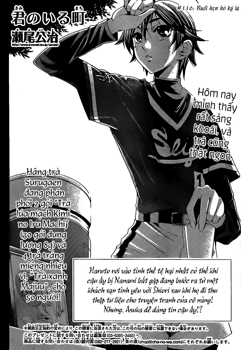Kimi No Iru Machi Chapter 116 - Trang 2