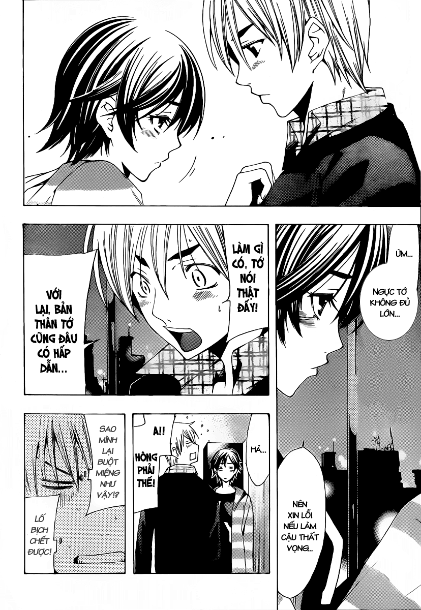 Kimi No Iru Machi Chapter 117 - Trang 2