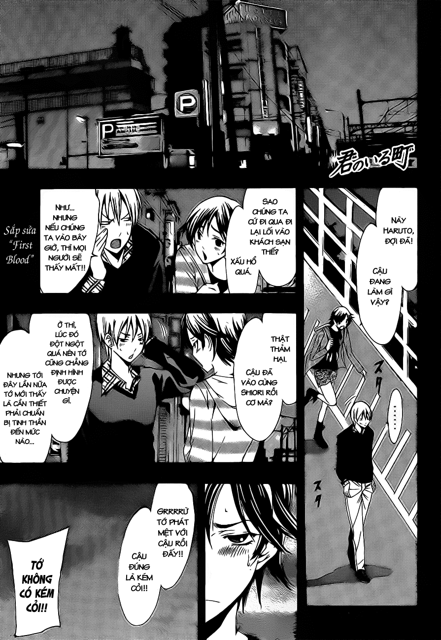 Kimi No Iru Machi Chapter 117 - Trang 2