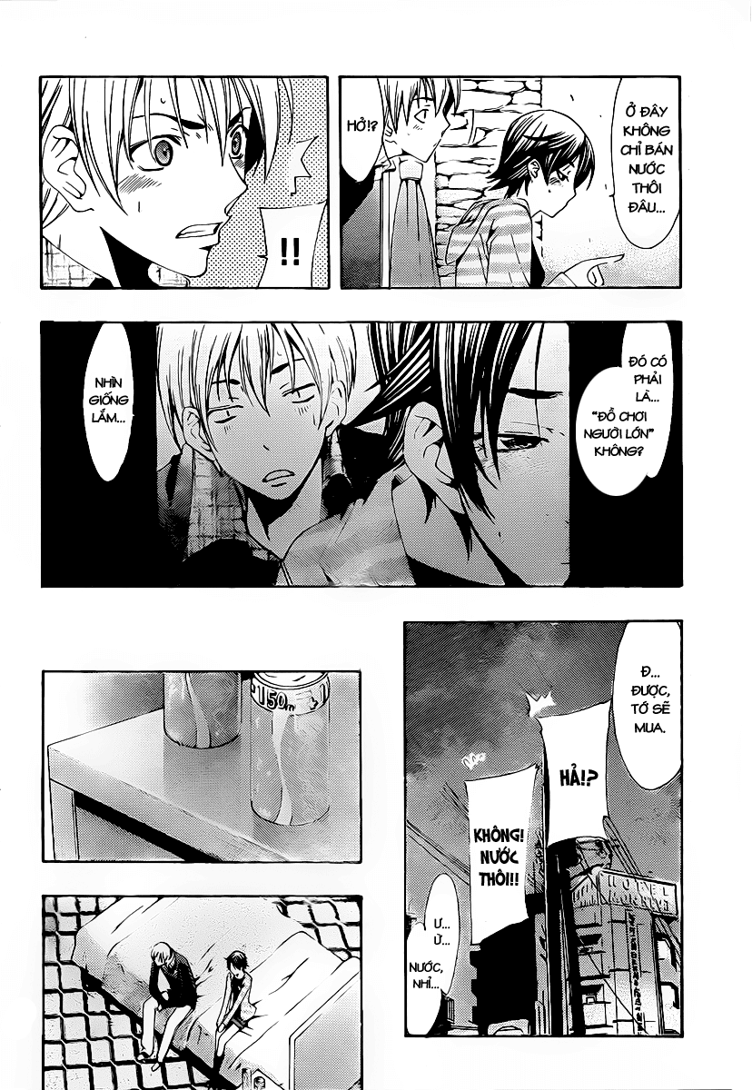 Kimi No Iru Machi Chapter 117 - Trang 2