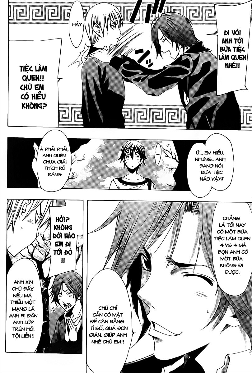 Kimi No Iru Machi Chapter 118 - Trang 2