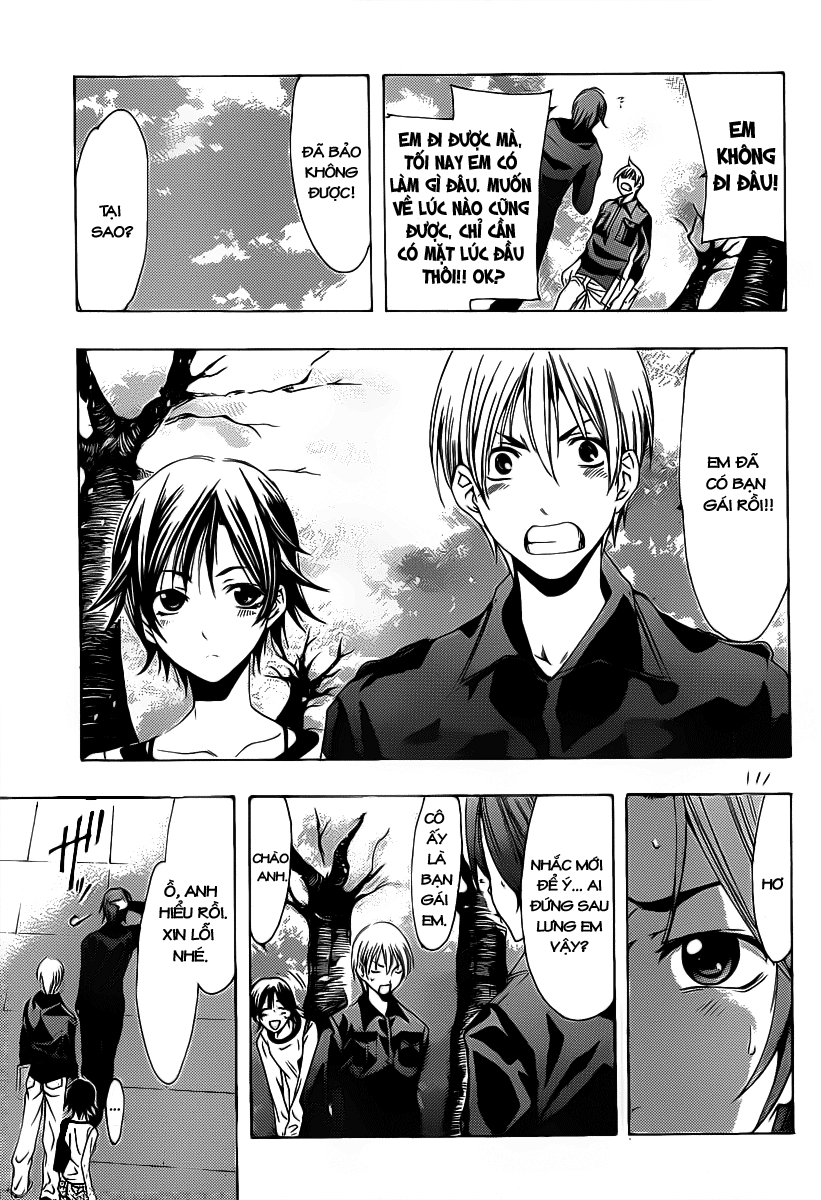 Kimi No Iru Machi Chapter 118 - Trang 2