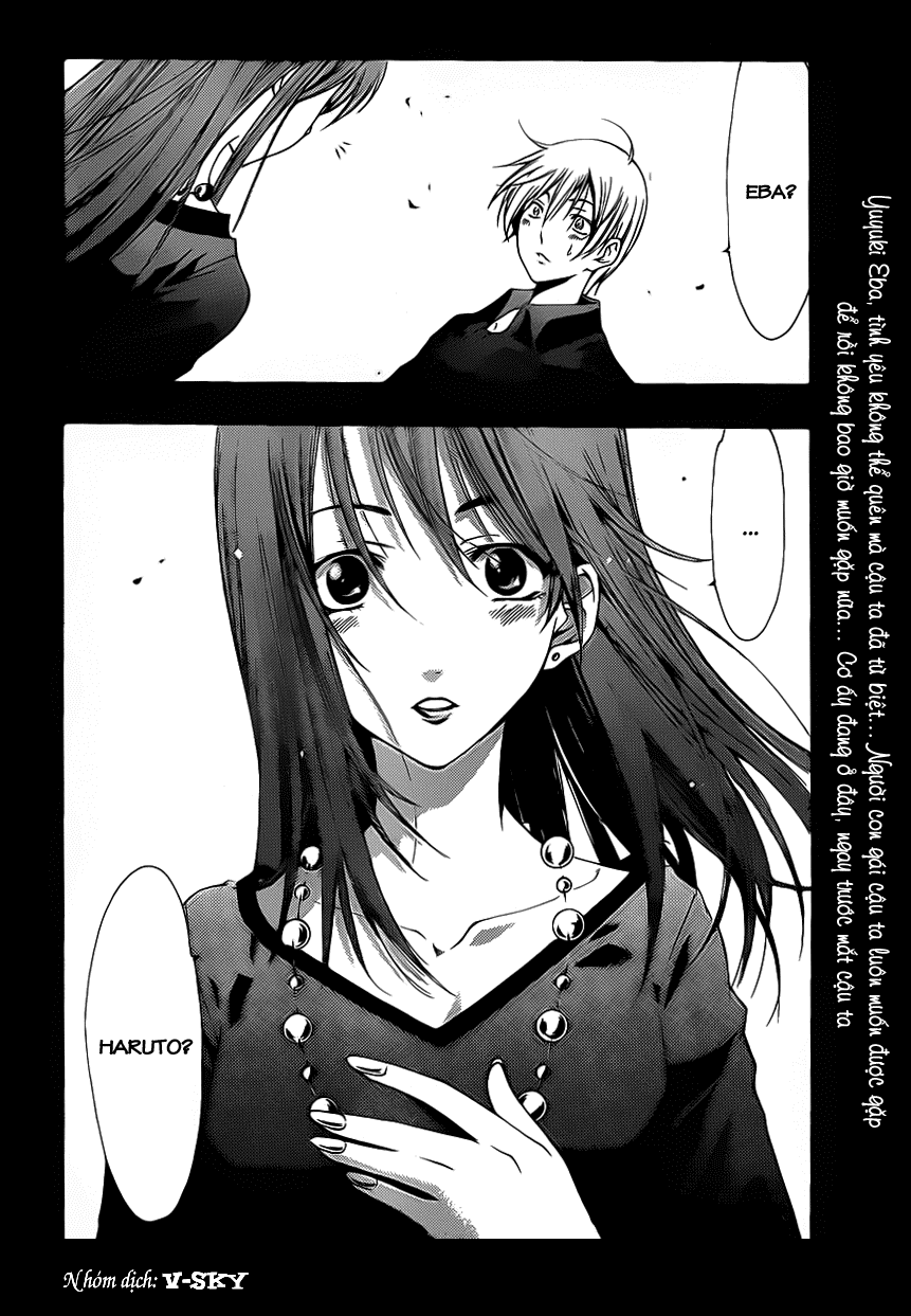Kimi No Iru Machi Chapter 118 - Trang 2