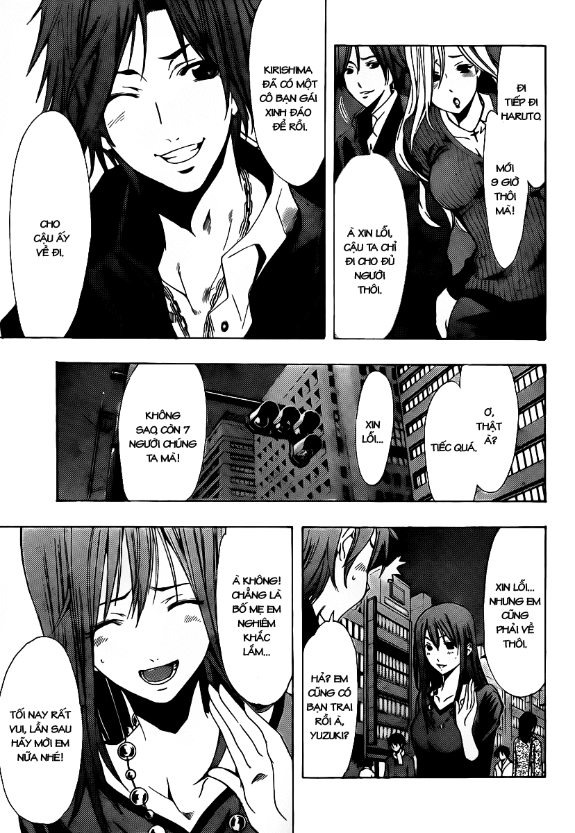 Kimi No Iru Machi Chapter 119 - Trang 2