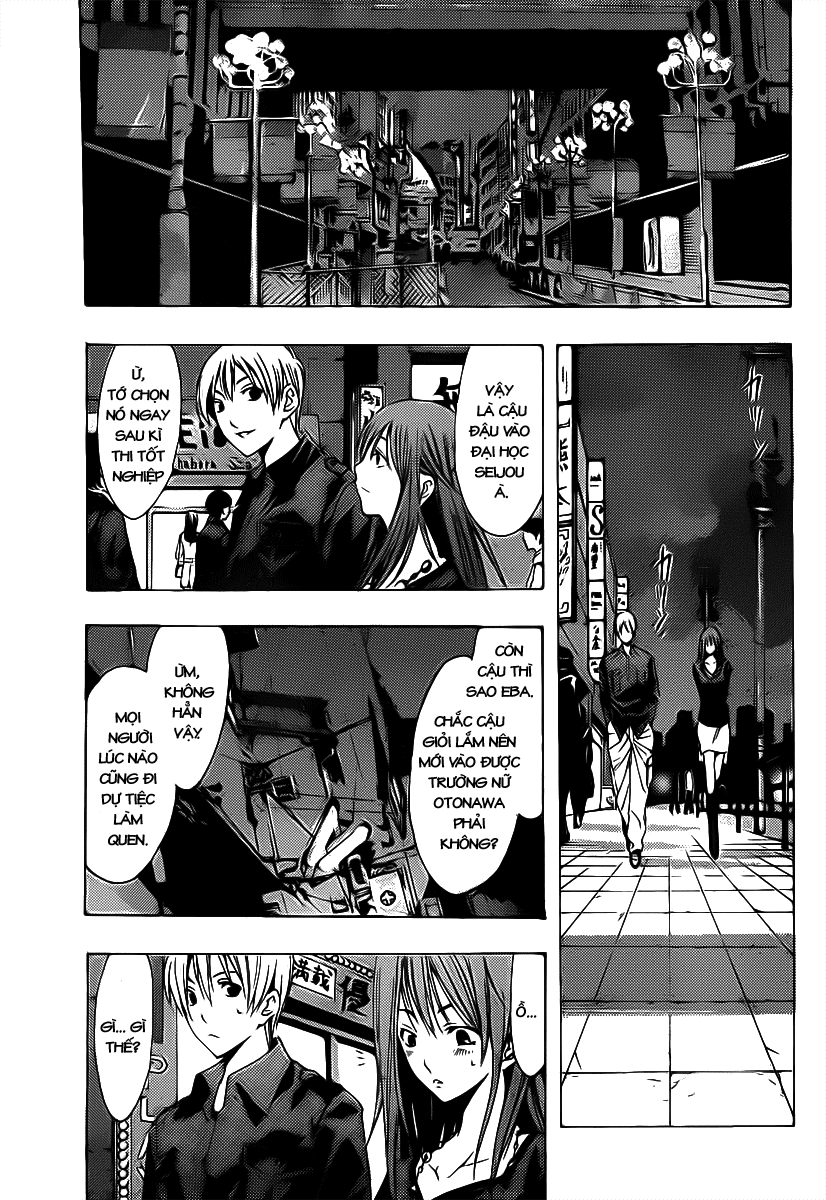 Kimi No Iru Machi Chapter 119 - Trang 2