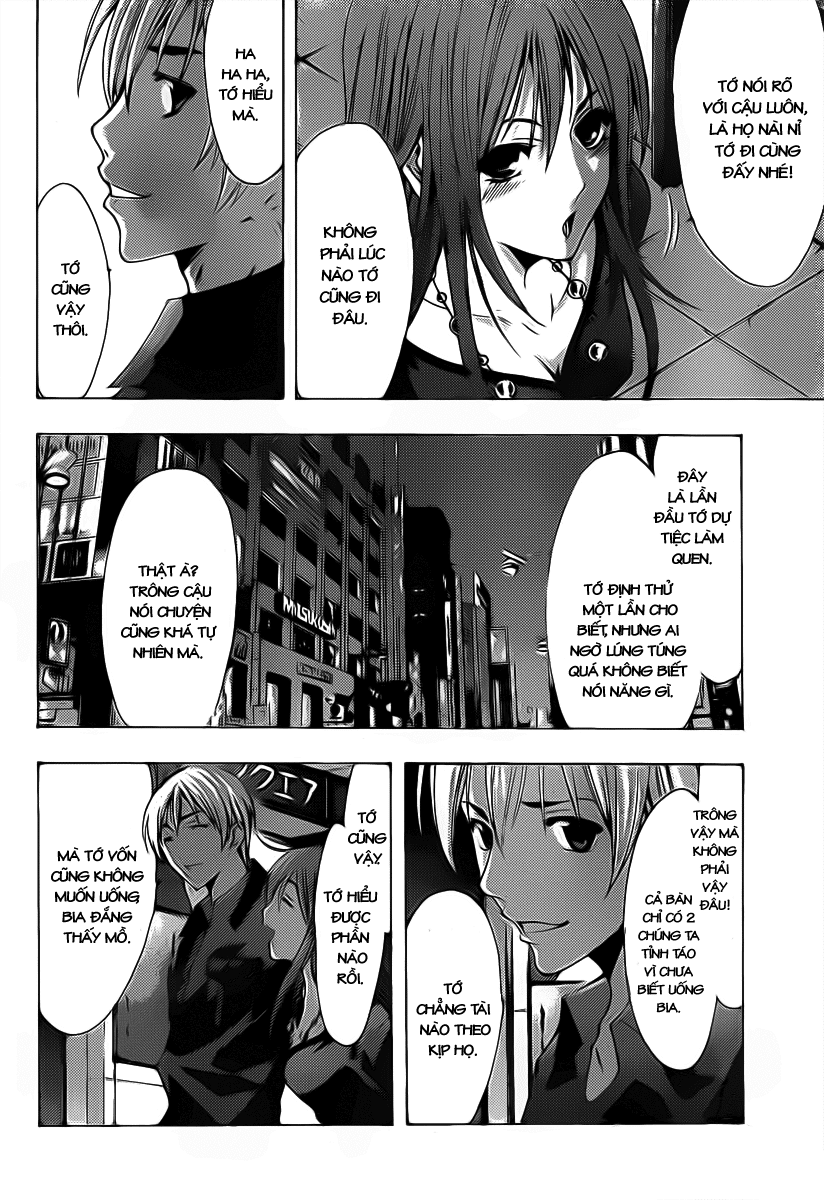 Kimi No Iru Machi Chapter 119 - Trang 2
