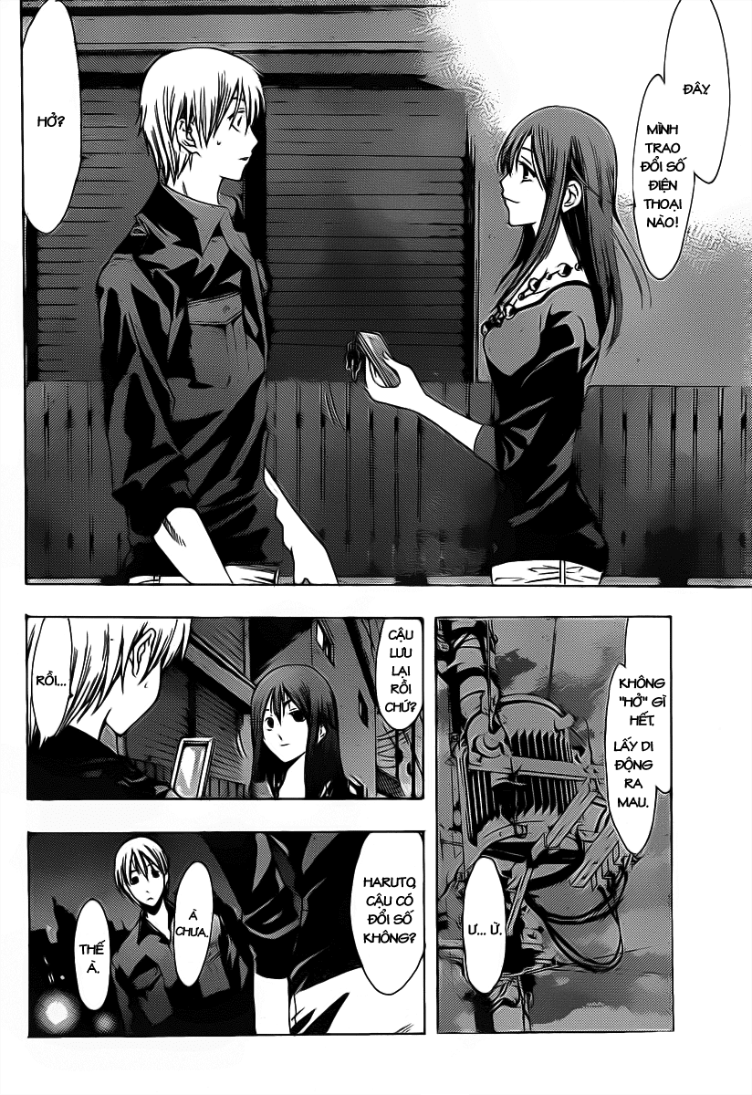 Kimi No Iru Machi Chapter 119 - Trang 2