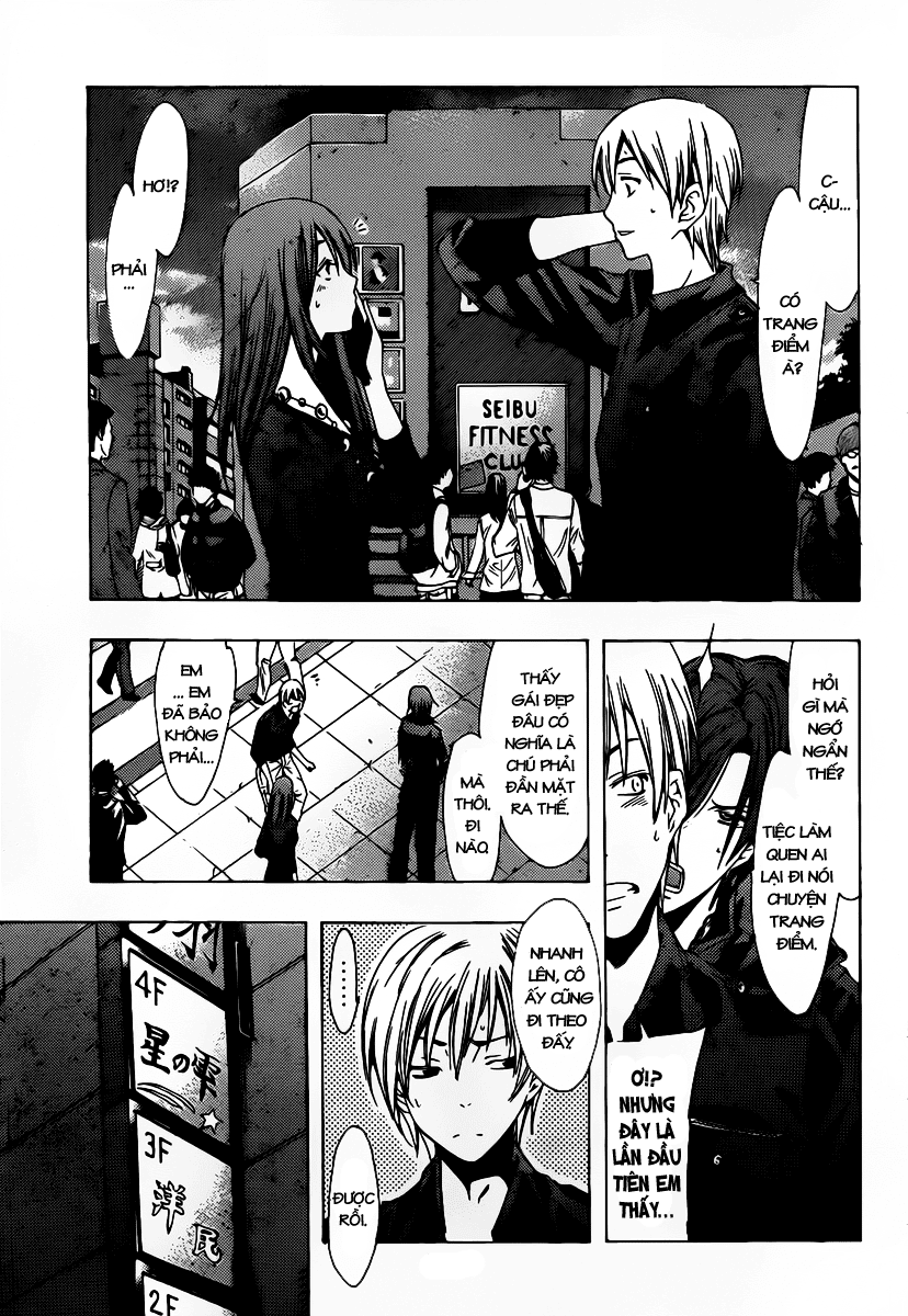 Kimi No Iru Machi Chapter 119 - Trang 2