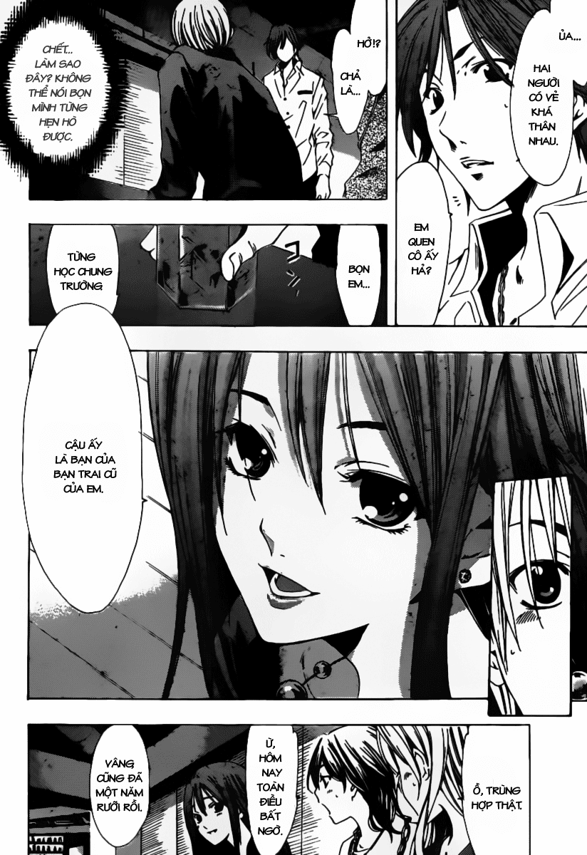 Kimi No Iru Machi Chapter 119 - Trang 2