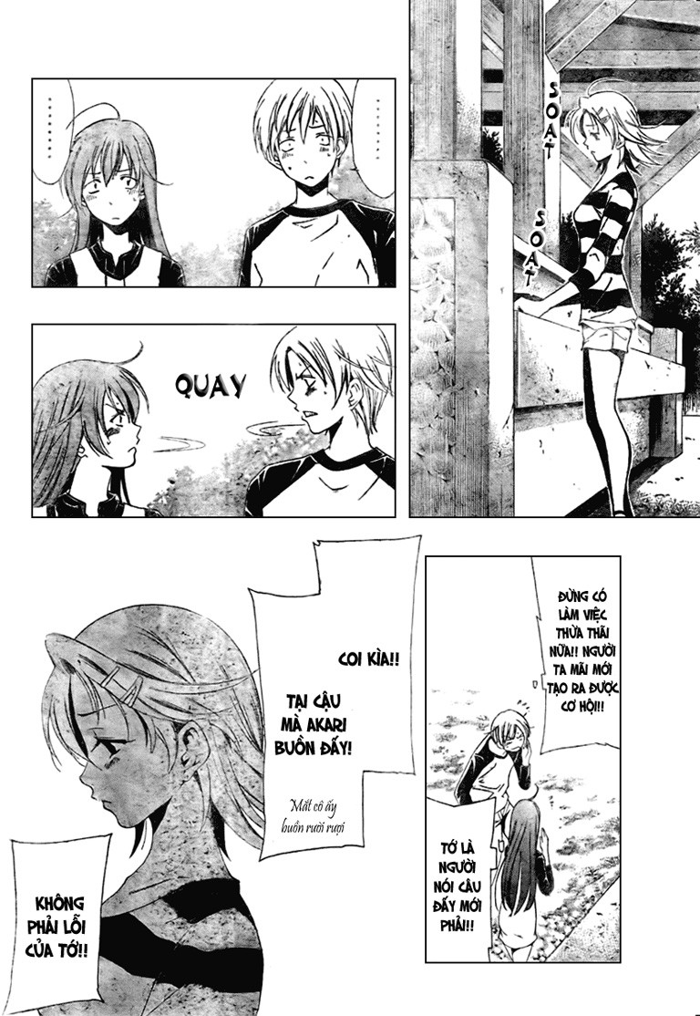 Kimi No Iru Machi Chapter 12 - Trang 2