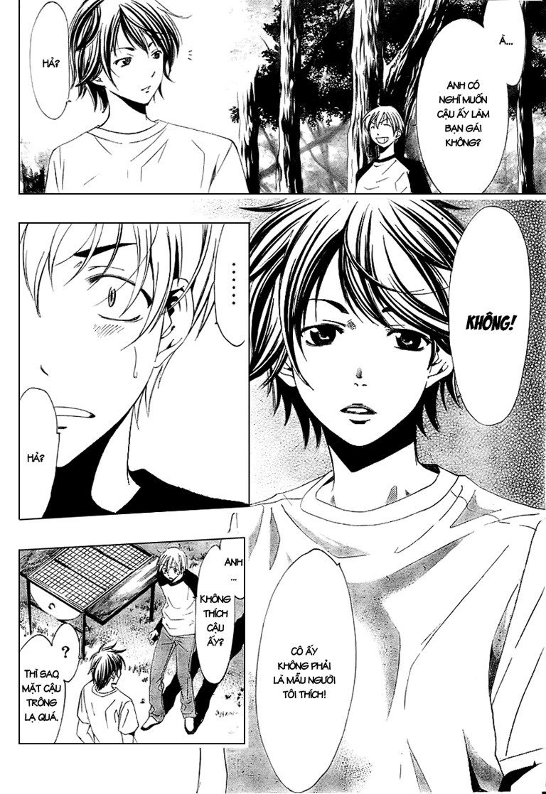 Kimi No Iru Machi Chapter 12 - Trang 2