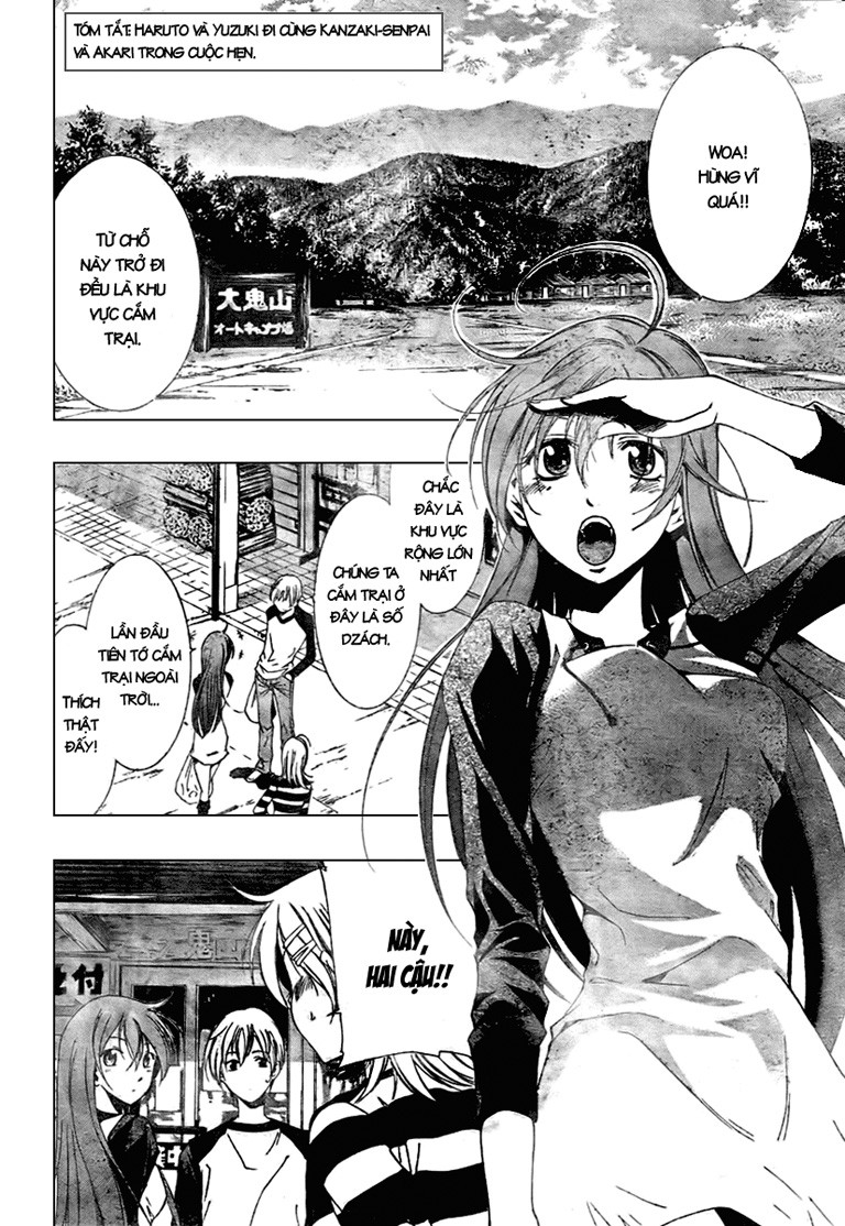Kimi No Iru Machi Chapter 12 - Trang 2