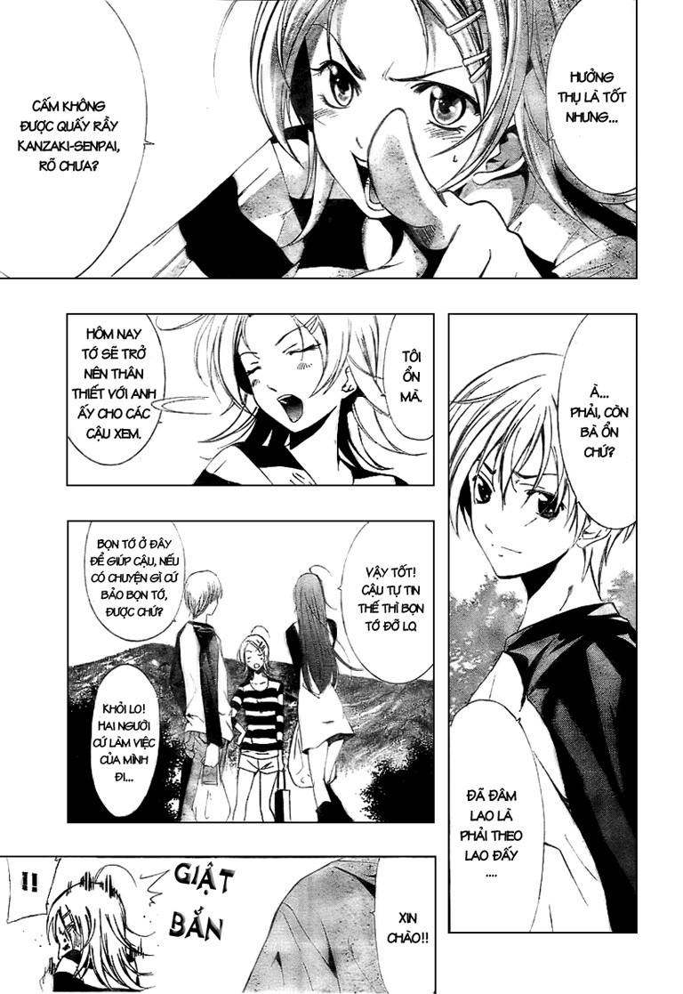 Kimi No Iru Machi Chapter 12 - Trang 2