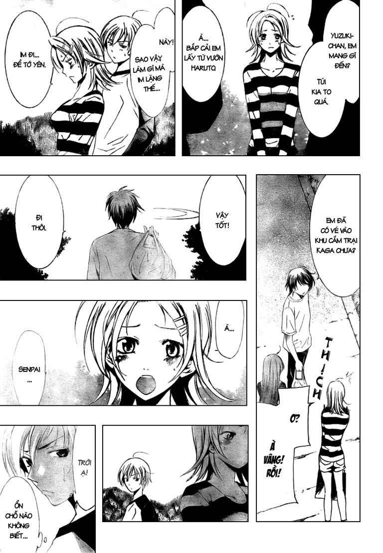 Kimi No Iru Machi Chapter 12 - Trang 2