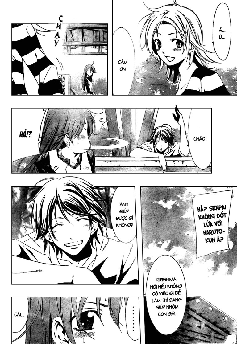 Kimi No Iru Machi Chapter 12 - Trang 2