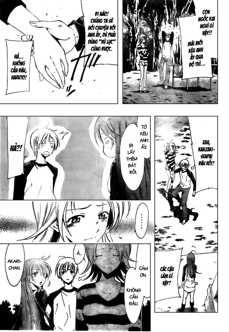 Kimi No Iru Machi Chapter 12 - Trang 2