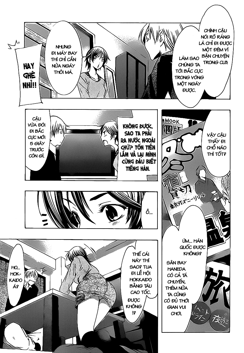 Kimi No Iru Machi Chapter 120 - Trang 2