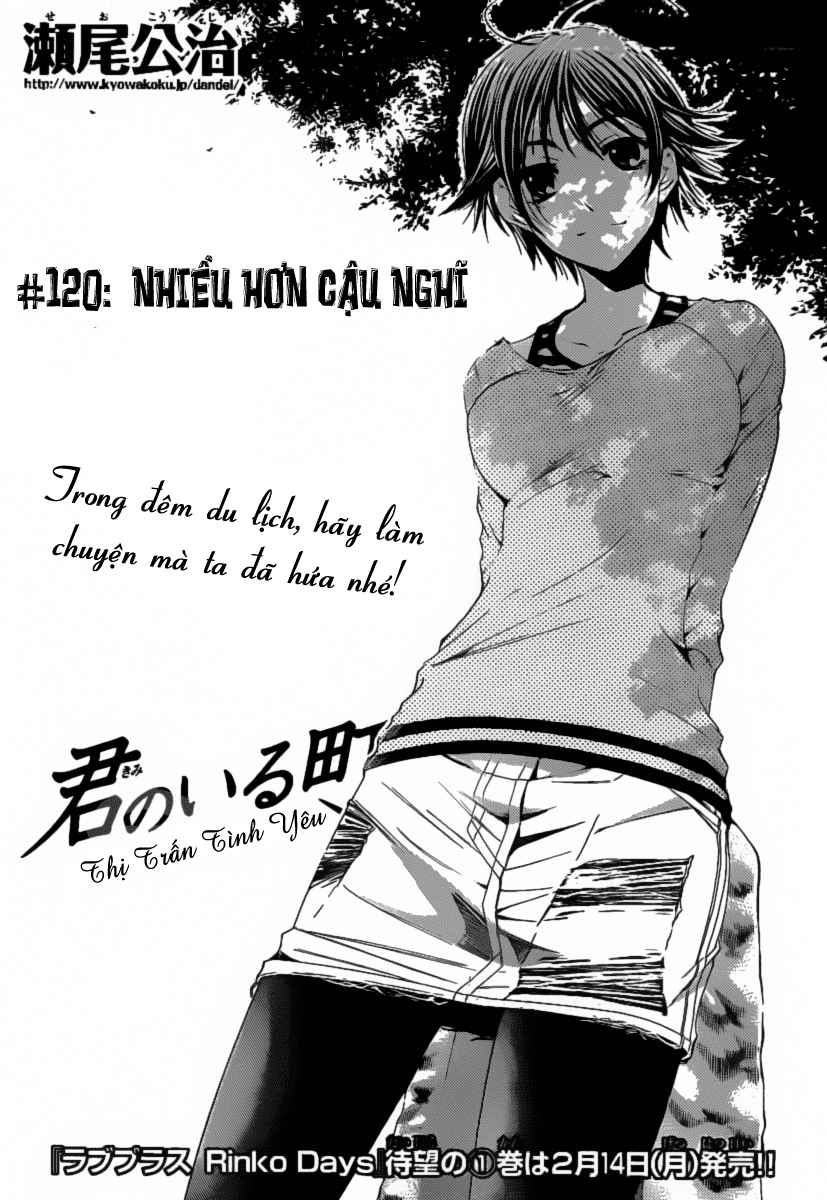 Kimi No Iru Machi Chapter 120 - Trang 2