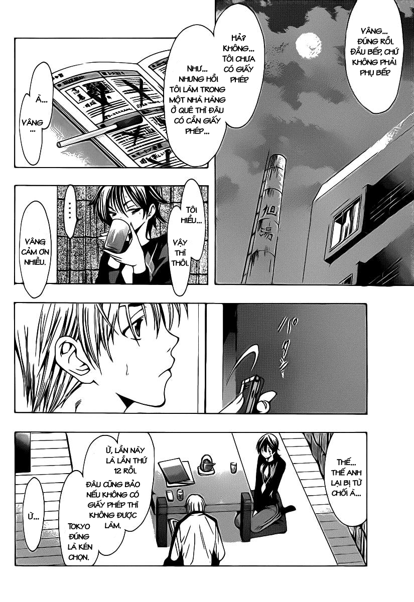 Kimi No Iru Machi Chapter 121 - Trang 2