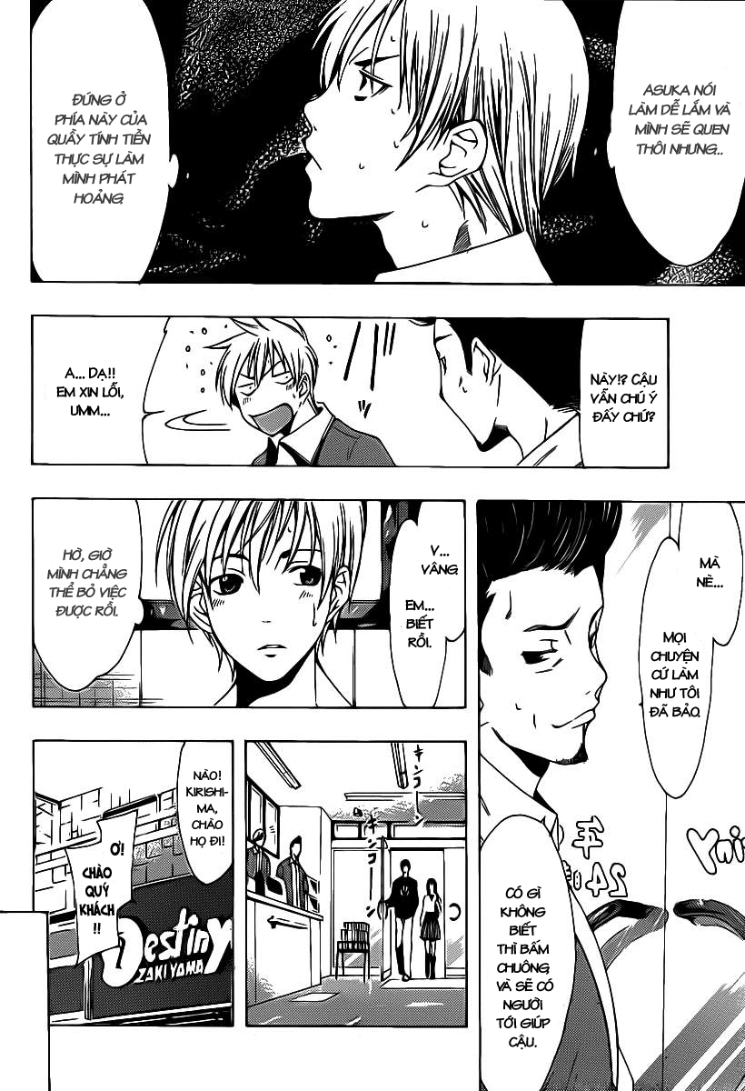 Kimi No Iru Machi Chapter 121 - Trang 2