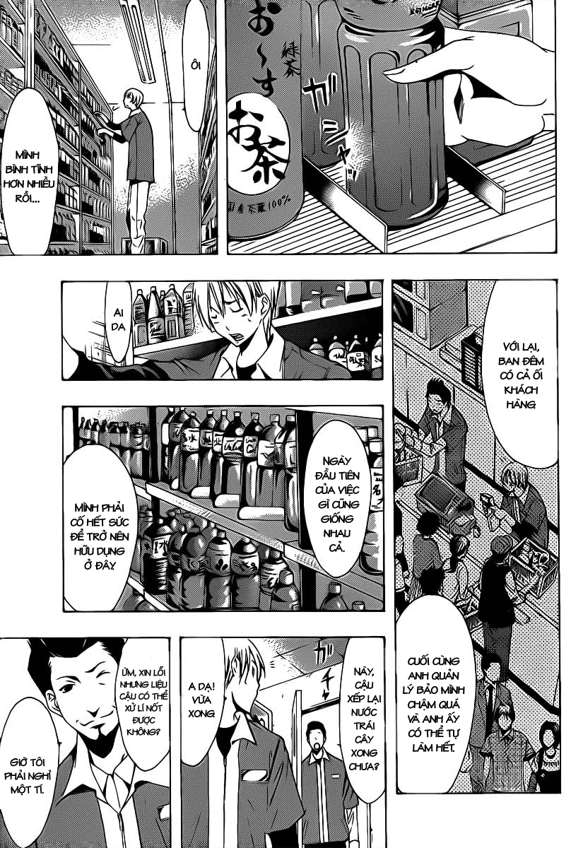 Kimi No Iru Machi Chapter 121 - Trang 2