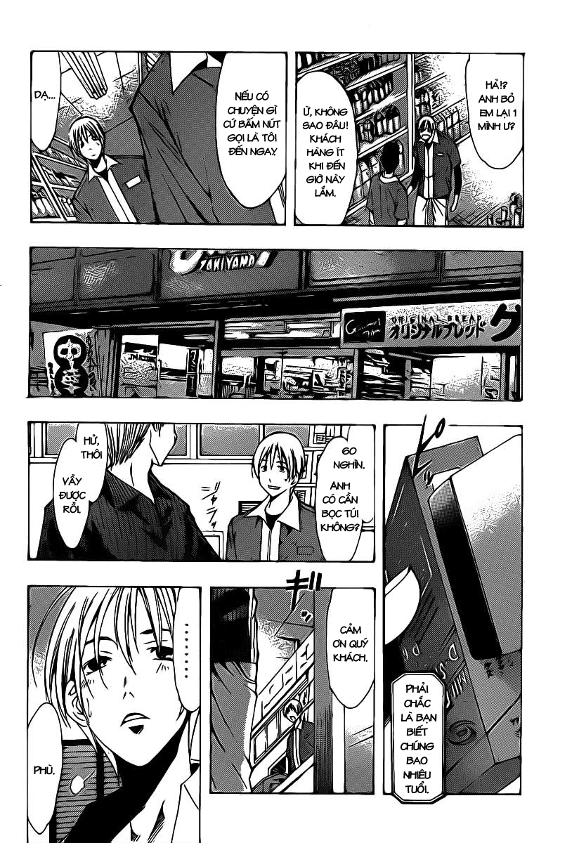 Kimi No Iru Machi Chapter 121 - Trang 2