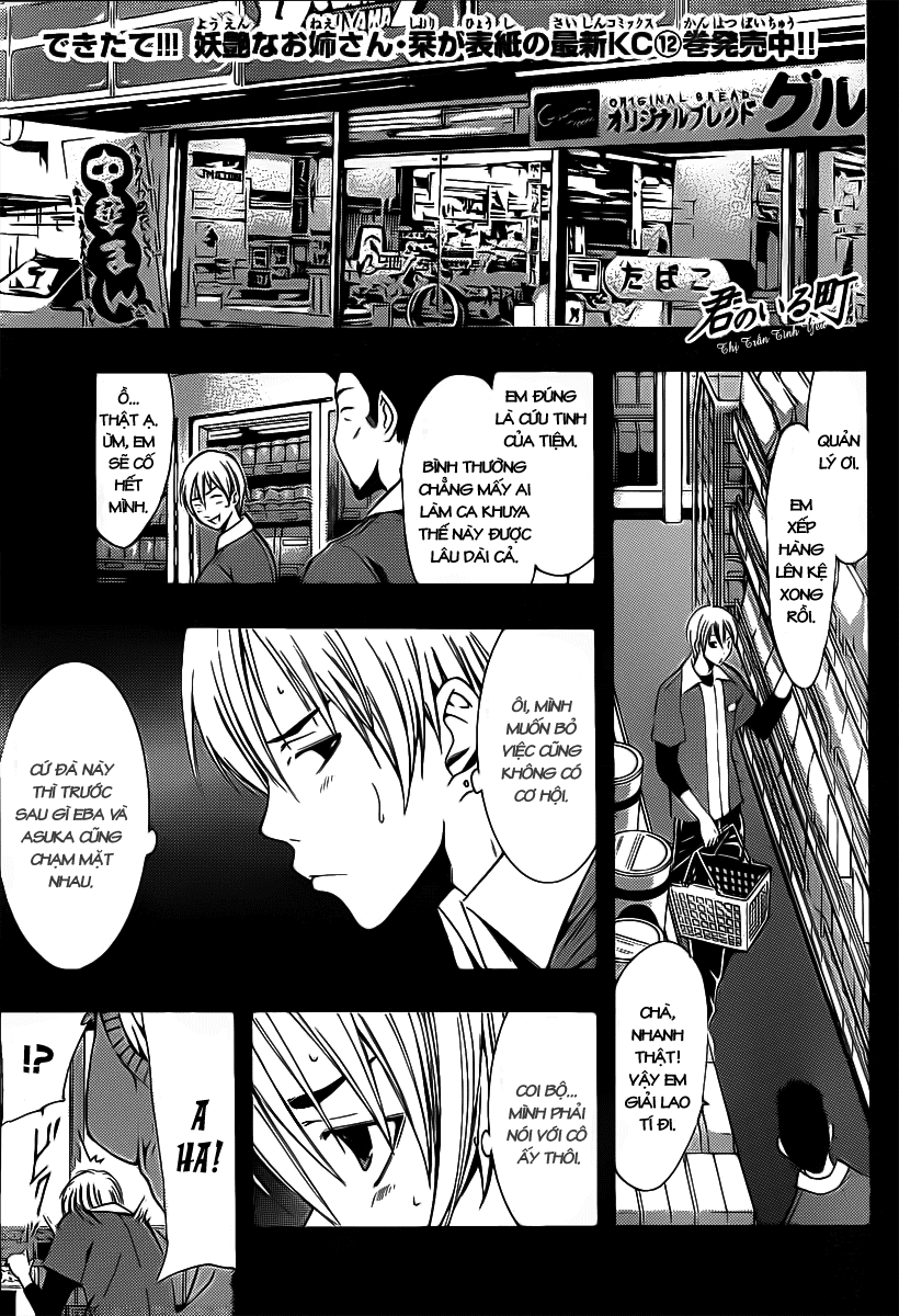 Kimi No Iru Machi Chapter 122 - Trang 2