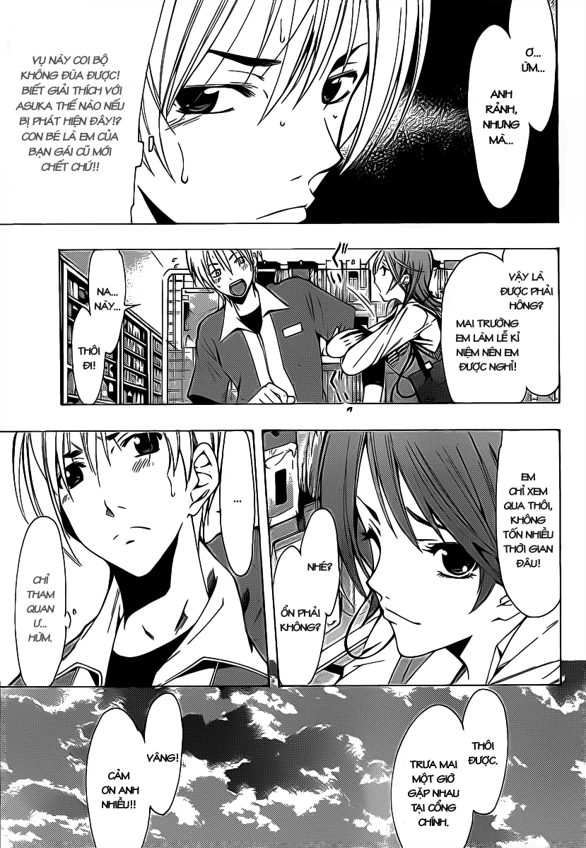 Kimi No Iru Machi Chapter 122 - Trang 2