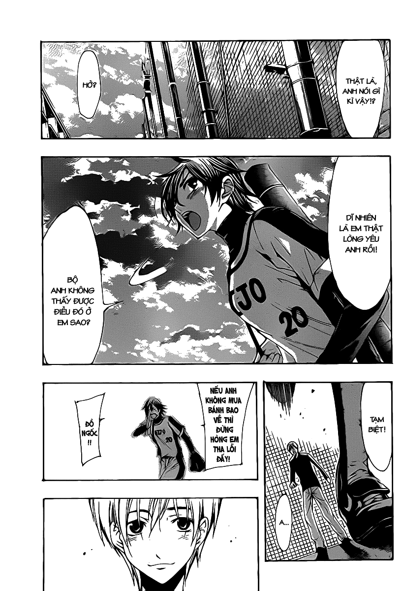 Kimi No Iru Machi Chapter 123 - Trang 2