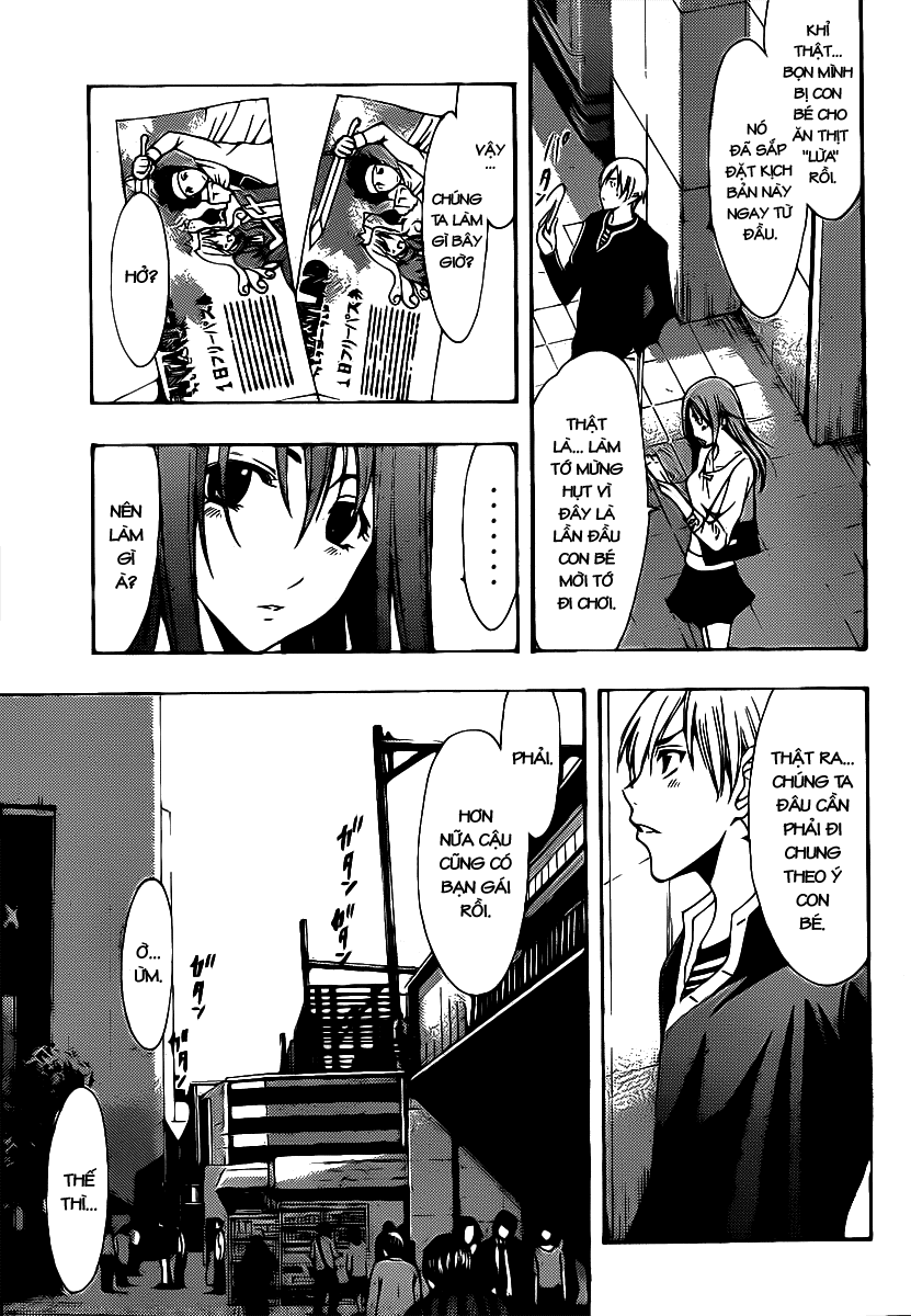 Kimi No Iru Machi Chapter 125 - Trang 2