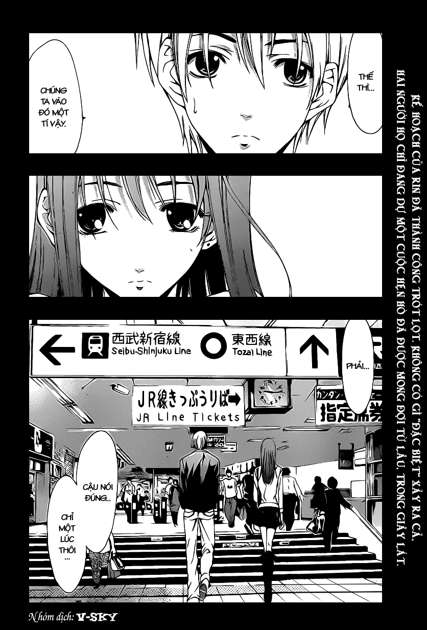 Kimi No Iru Machi Chapter 125 - Trang 2