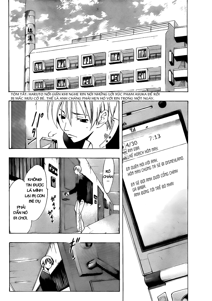 Kimi No Iru Machi Chapter 125 - Trang 2