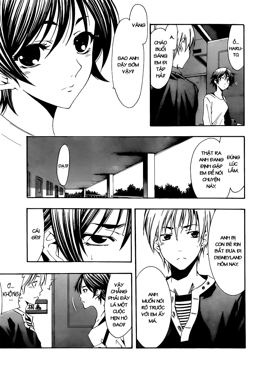 Kimi No Iru Machi Chapter 125 - Trang 2