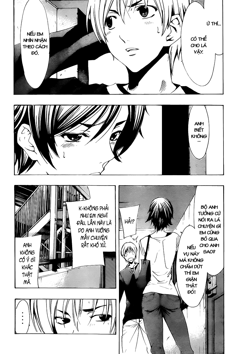 Kimi No Iru Machi Chapter 125 - Trang 2