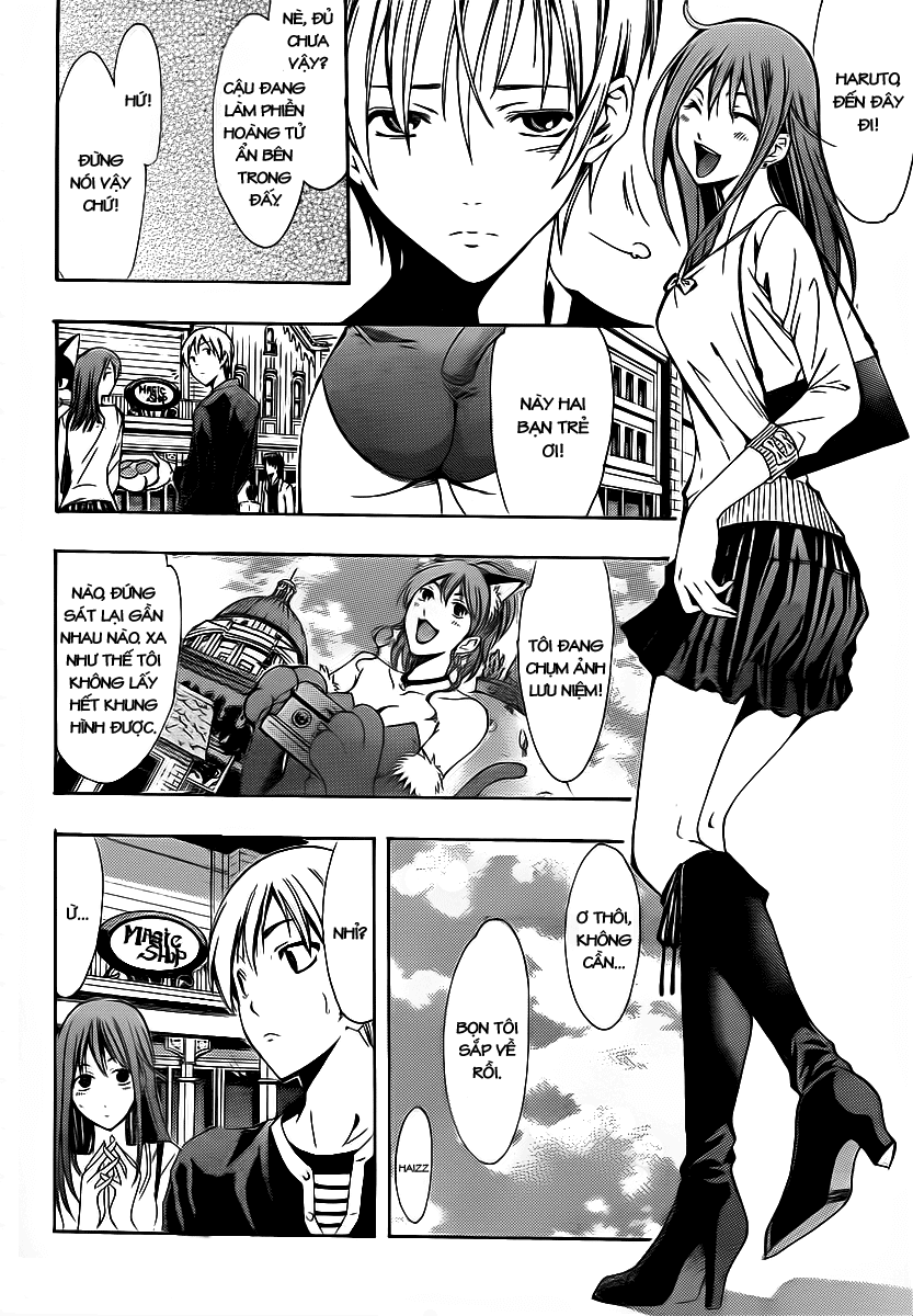 Kimi No Iru Machi Chapter 126 - Trang 2