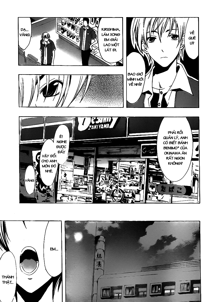 Kimi No Iru Machi Chapter 129 - Trang 2