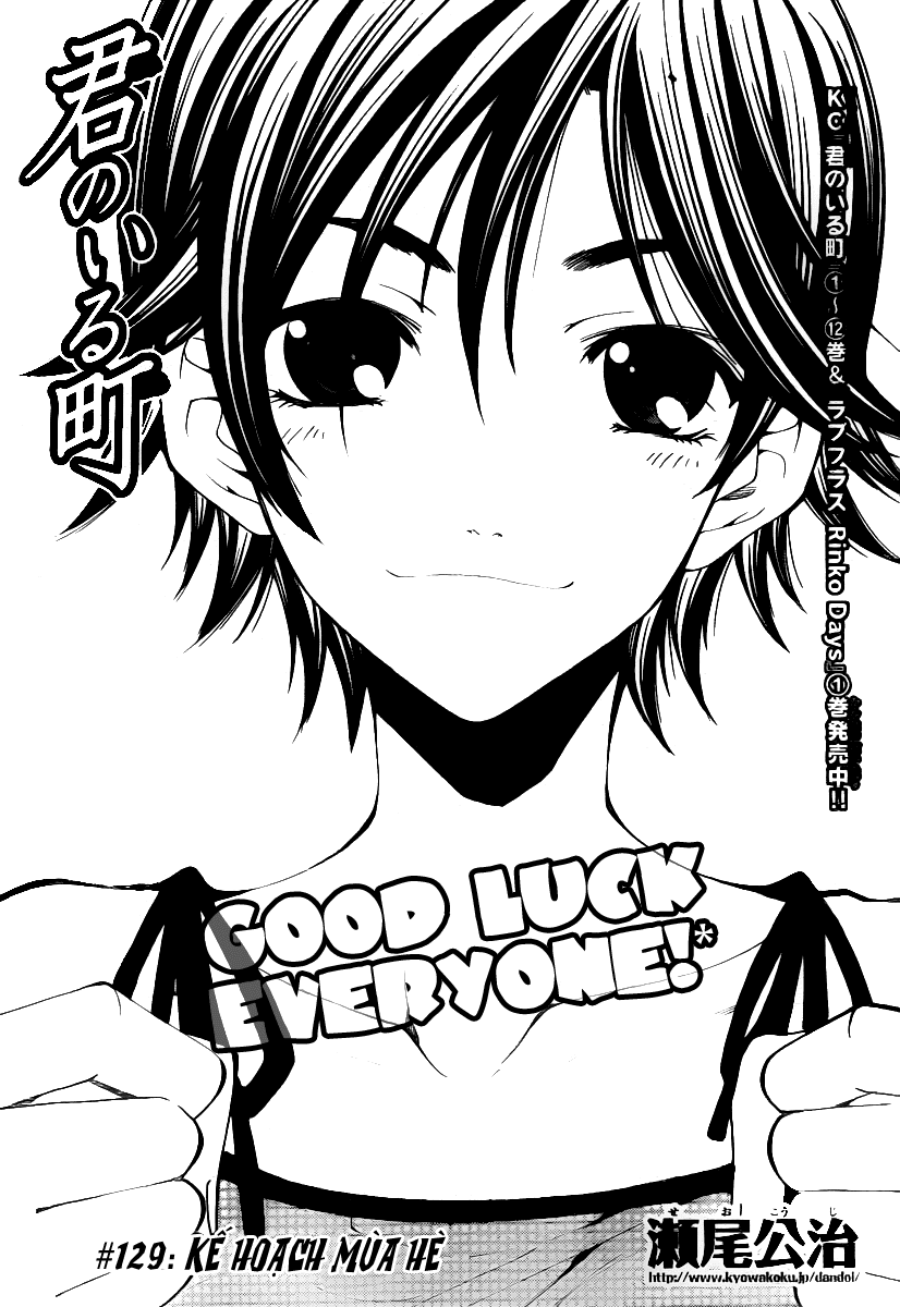 Kimi No Iru Machi Chapter 129 - Trang 2