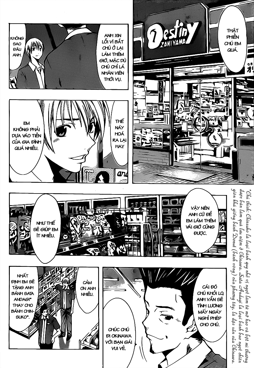 Kimi No Iru Machi Chapter 129 - Trang 2