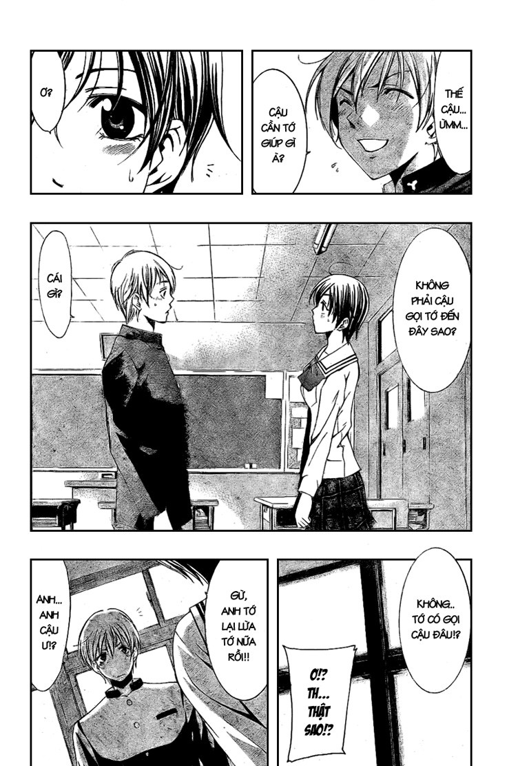 Kimi No Iru Machi Chapter 13 - Trang 2