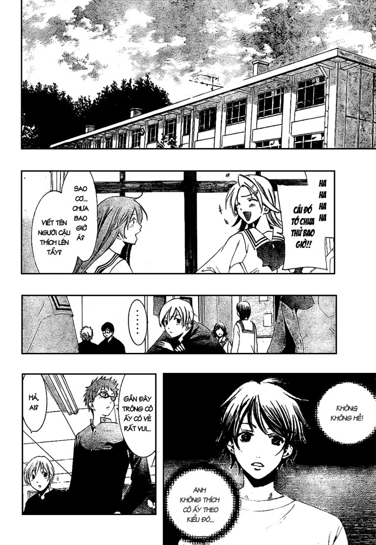 Kimi No Iru Machi Chapter 13 - Trang 2