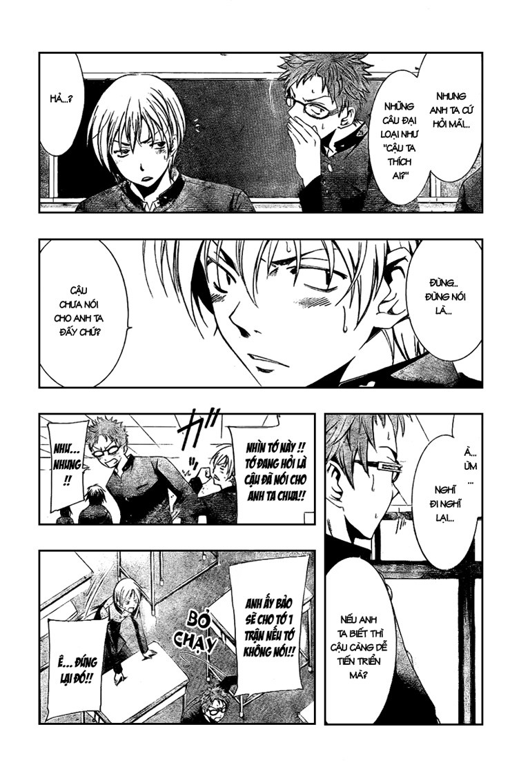 Kimi No Iru Machi Chapter 13 - Trang 2