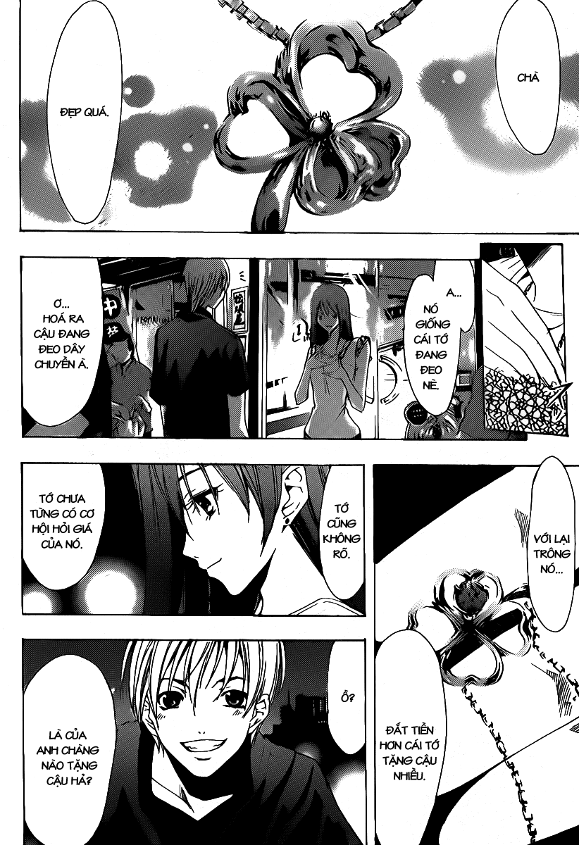 Kimi No Iru Machi Chapter 130 - Trang 2