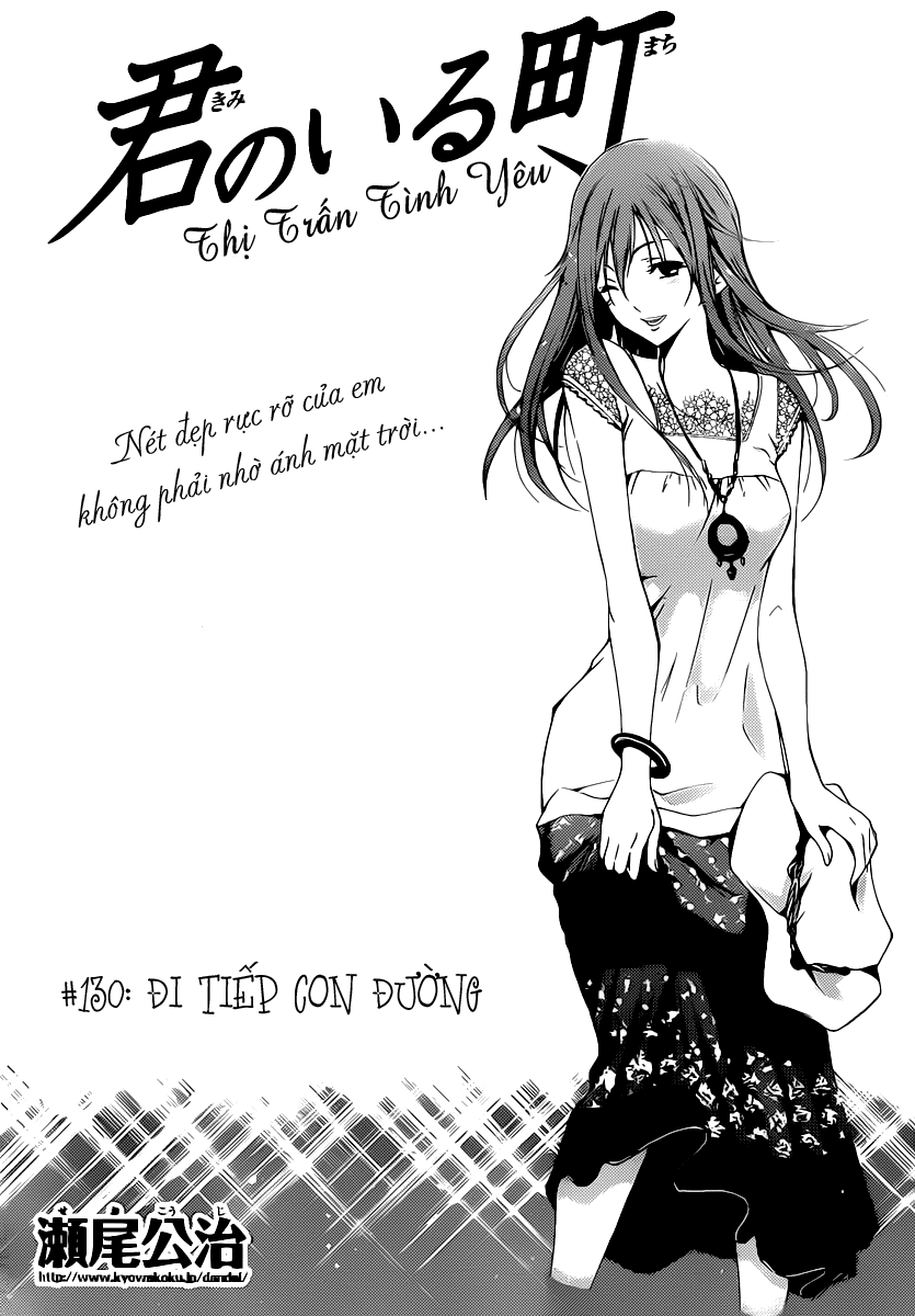 Kimi No Iru Machi Chapter 130 - Trang 2